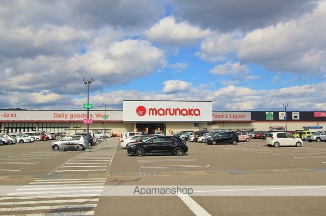 ショッピングセンター　マルナカ鴨島店（ショッピングセンター）まで230m