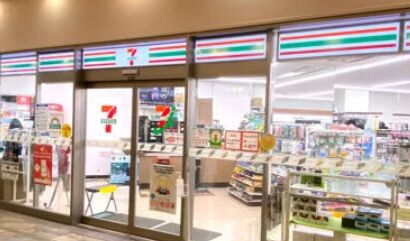 コンビニ　セブンイレブン文京伝通院前店（コンビニ）まで1m