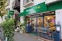 スーパー　マルエツ プチ 西新宿三丁目店（スーパー）まで318m