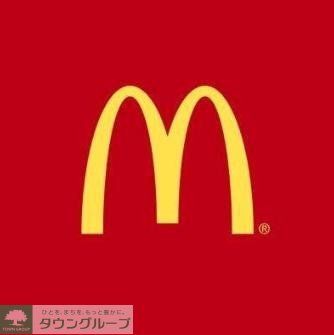 飲食店　マクドナルド薬院店（飲食店）まで620m