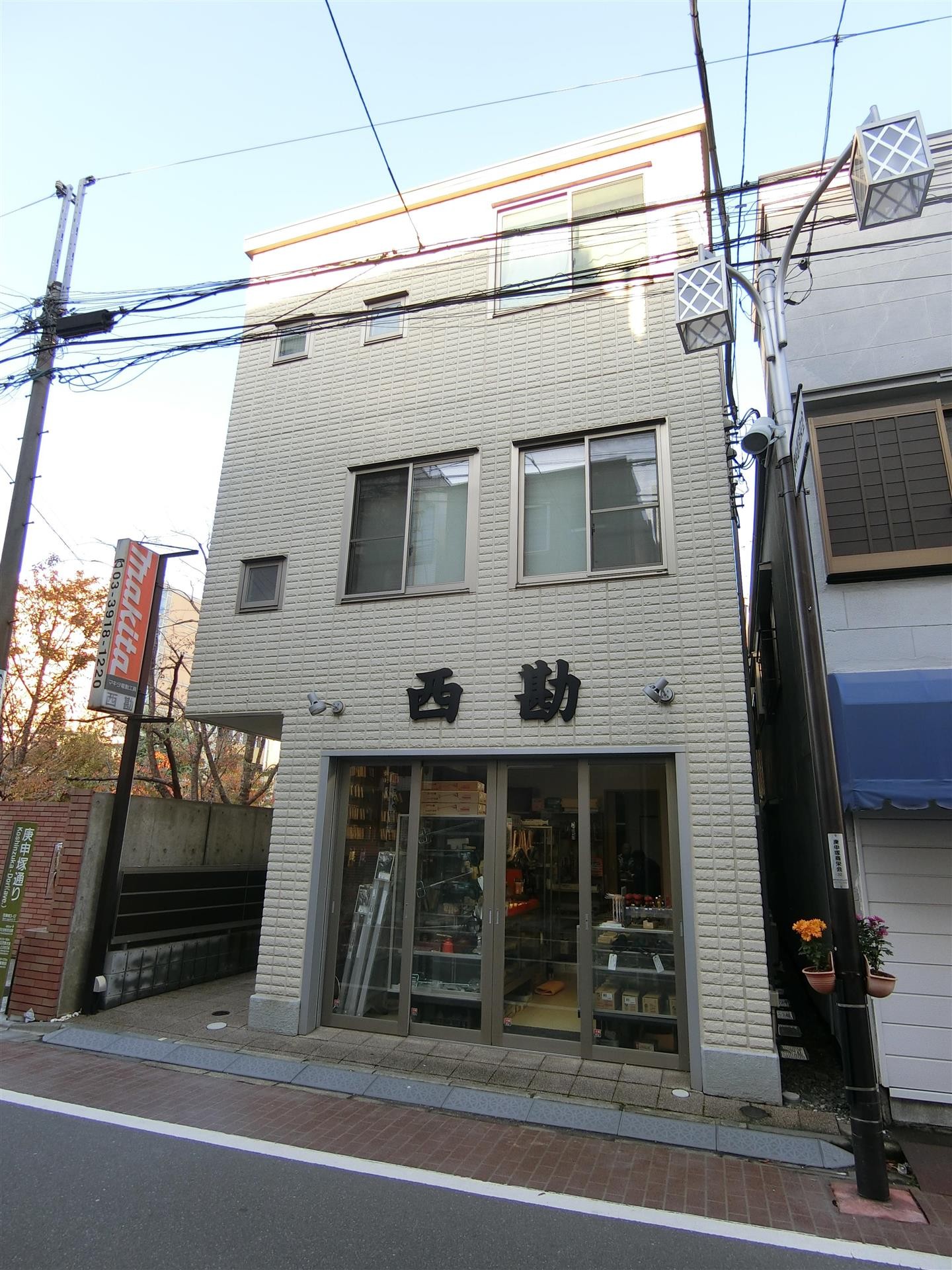 建物外観