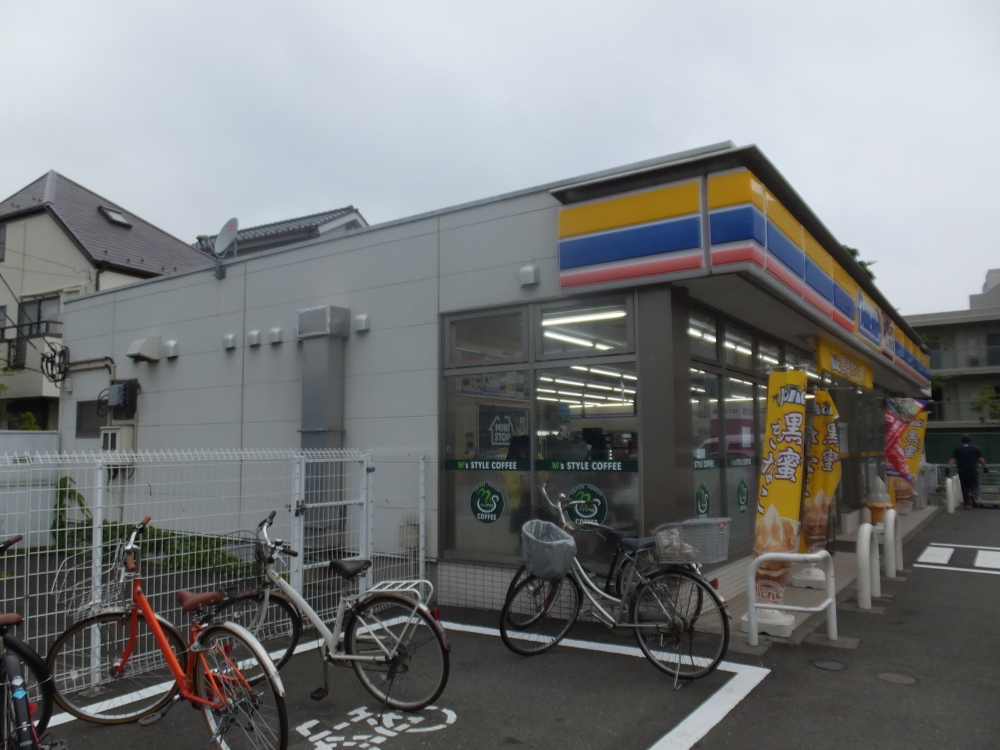 コンビニ　ミニストップ（コンビニ）まで735m