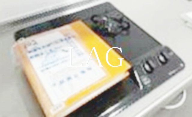 その他設備　2口コンロです。