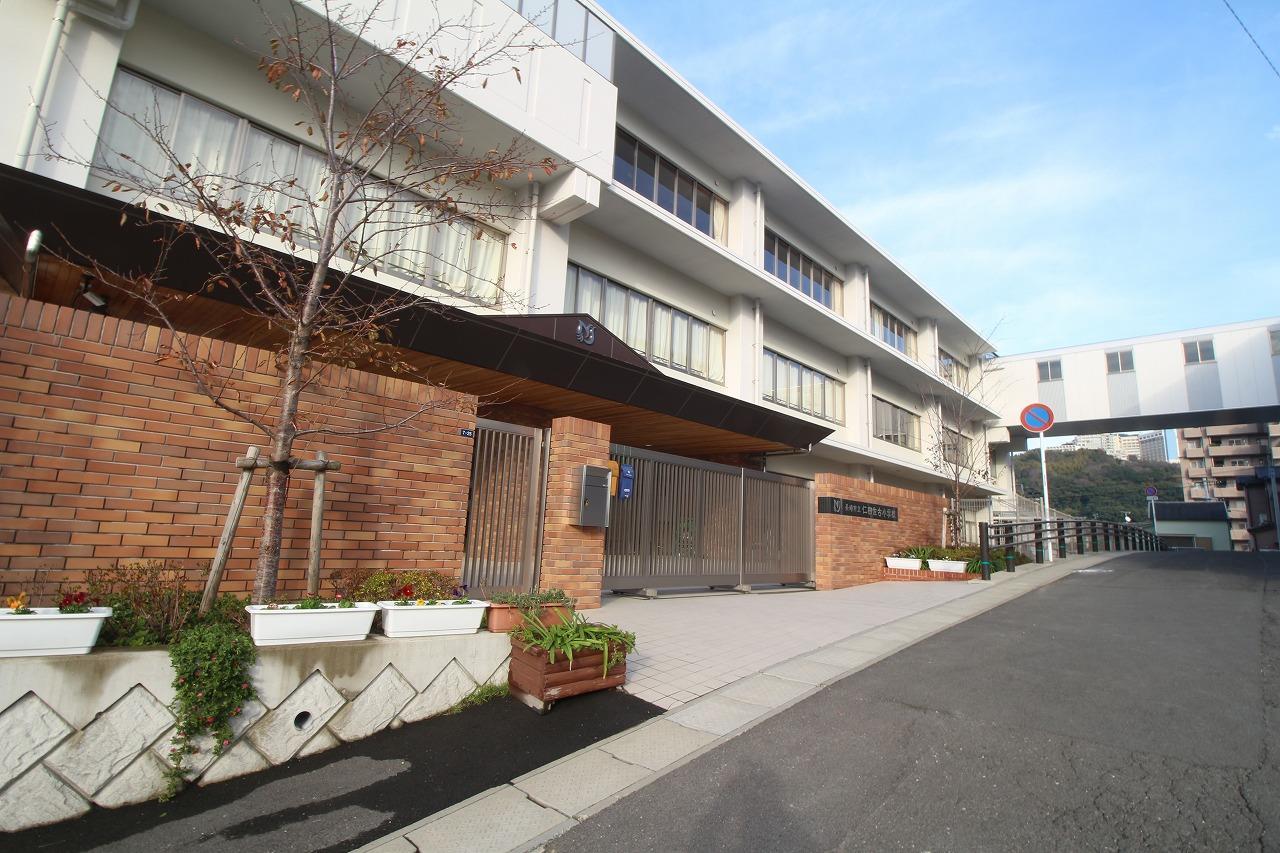 小学校　長崎市立仁田佐古小学校（小学校）まで901m