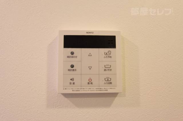 その他設備　同型タイプイメージ