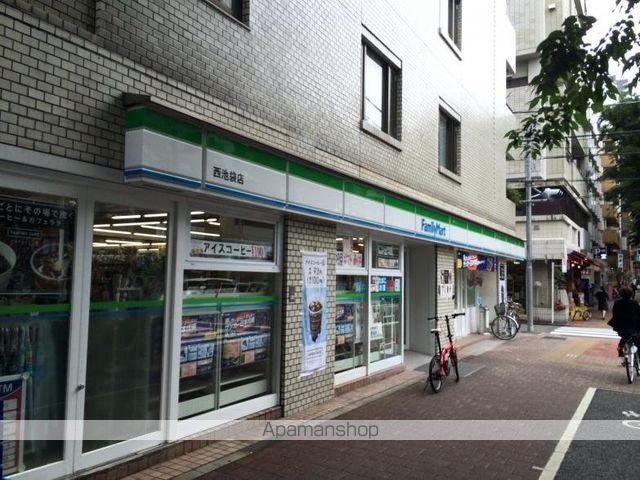 その他　【スーパー】まいばすけっと　池袋2丁目店（その他）まで312m