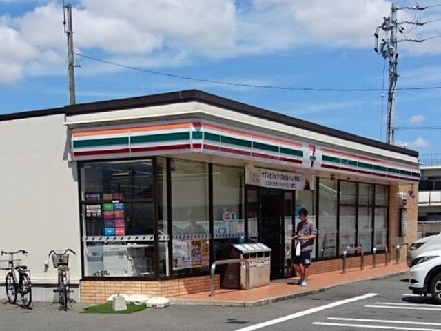 その他　セブンイレブン浜松飯田北店（その他）まで450m