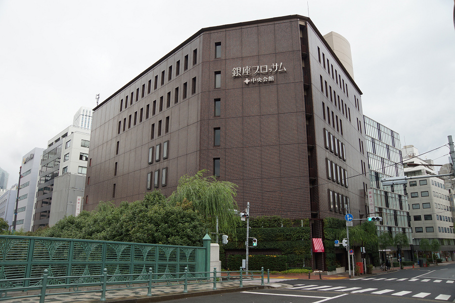 役所　中央区役所（役所）まで176m