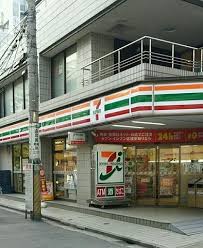 コンビニ　セブンイレブン北赤羽駅浮間口店（コンビニ）まで382m