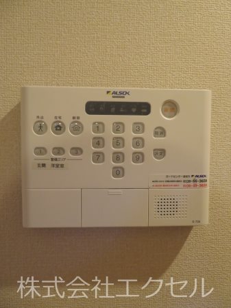 セキュリティ　ＡＬＳＯＫホームセキュリティ搭載♪