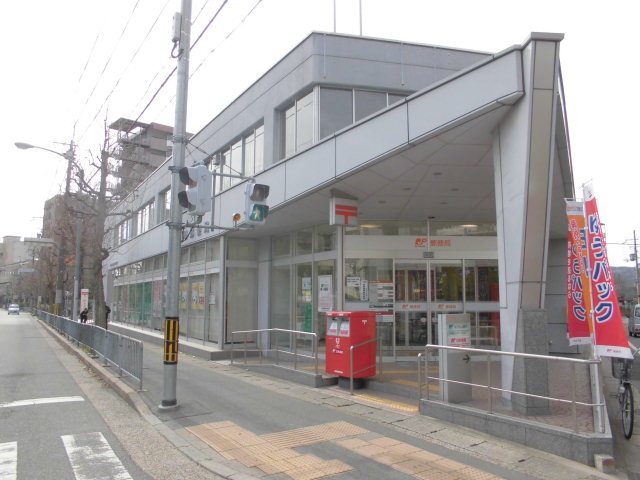 郵便局　山科郵便局（郵便局）まで418m
