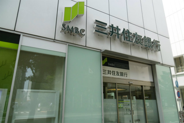 銀行　三井住友銀行（銀行）まで452m