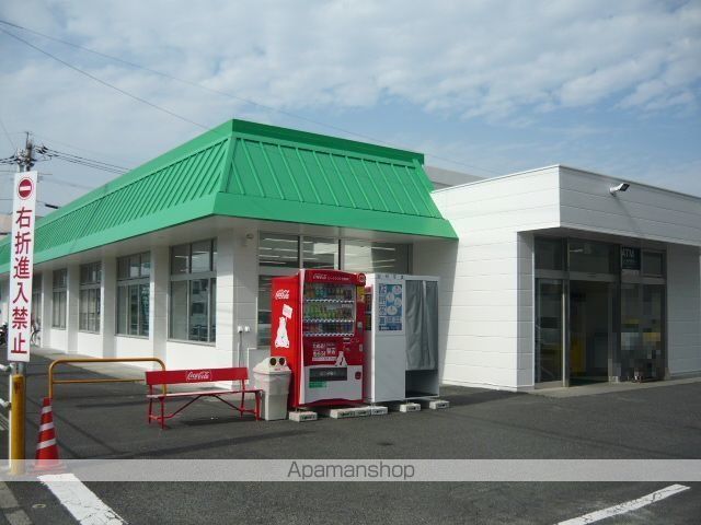 スーパー　タイヨー光山店（スーパー）まで620m