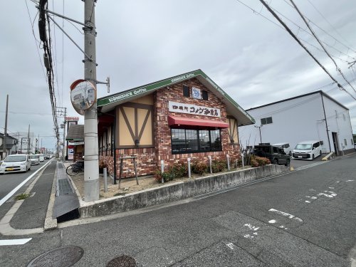 飲食店　コメダ珈琲岸和田店（飲食店）まで909m