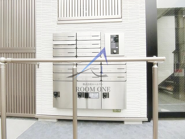 その他共有部分　集合ポストと宅配ボックスです。