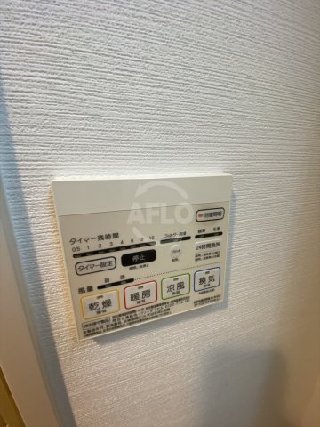 その他設備　LaCASA京橋（ラカーサ京橋）　浴室リモコン