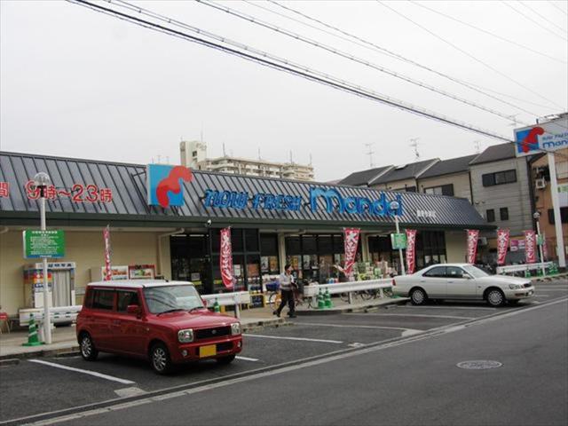 スーパー　（株）万代／鶴見今津店（スーパー）まで590m