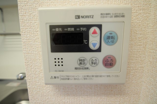 その他設備　お風呂操作パネル