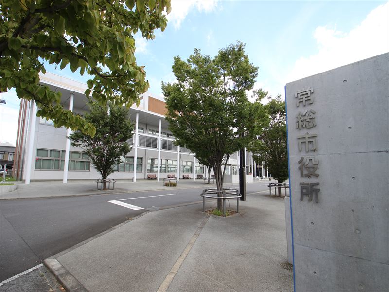 役所　常総市役所（役所）まで306m