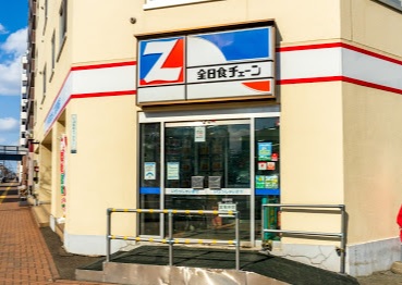スーパー　スーパーエース北18条店（スーパー）まで224m