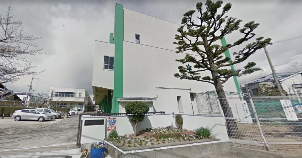 小学校　富田林市立喜志小学校（小学校）まで310m