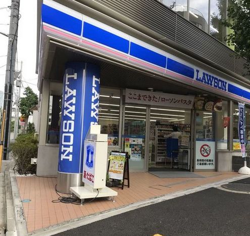 コンビニ　ローソン広尾高校前店（コンビニ）まで158m