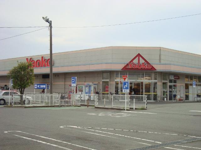 その他　ヤオコー羽生店（その他）まで294m