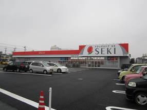 その他　ドラッグストアセキ羽生店（その他）まで275m
