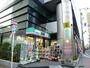 ドラックストア　ドラッグランドひかり 河原町寺町店（ドラッグストア）まで232m
