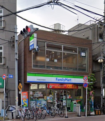 コンビニ　ファミリーマート平和島旧東海道店（コンビニ）まで278m