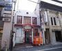 郵便局　京都祇園郵便局（郵便局）まで238m