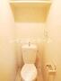 トイレ　シンプルで使いやすいトイレです