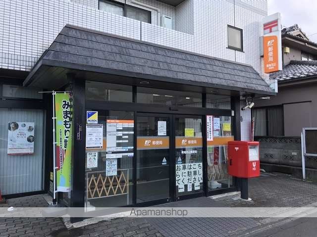 郵便局　青梅河辺郵便局（郵便局）まで354m
