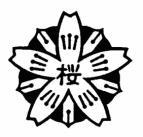 小学校　桜小学校（小学校）まで1040m