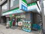 コンビニ　ファミリーマート瓦屋町二丁目店（コンビニ）まで234m