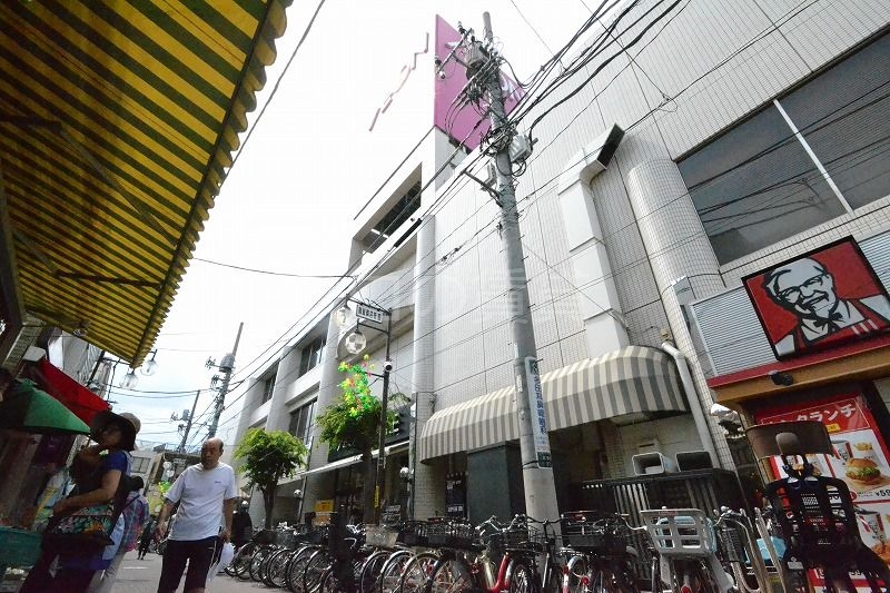 スーパー　イオンスタイル　御嶽山駅前店（スーパー）まで993m