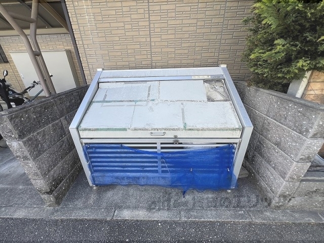 その他　ゴミ置き場