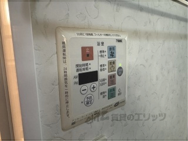 その他設備　浴室乾燥機