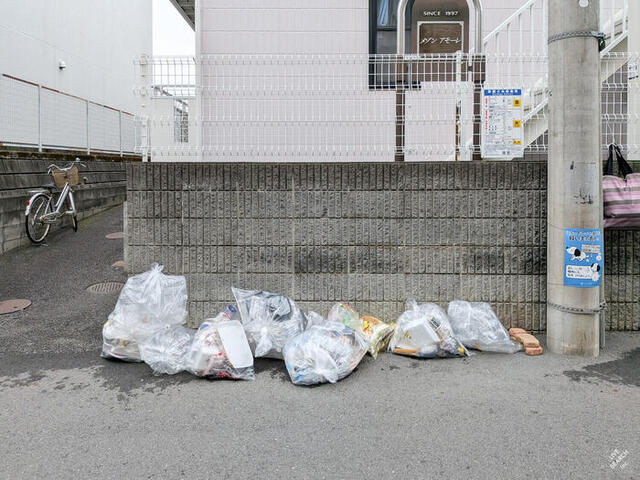 その他共有部分　ゴミ置場