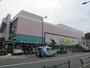 スーパー　いなげや日野駅前店（スーパー）まで395m