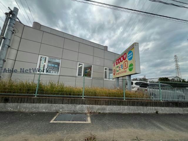 幼稚園・保育園　フォルテ認定こども園（幼稚園・保育園）まで819m