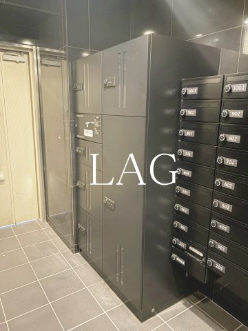 その他共有部分　宅配ボックスです。