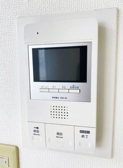 セキュリティ　設備