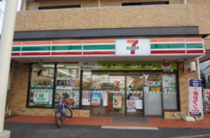 コンビニ　セブンイレブン大田洗足池店（コンビニ）まで284m