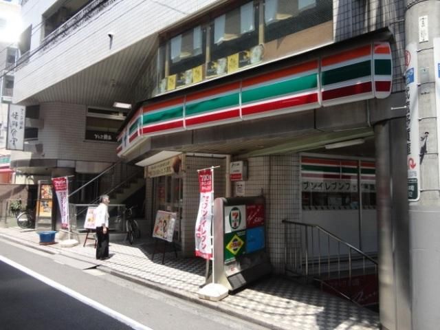 コンビニ　セブンイレブン（コンビニ）まで308m