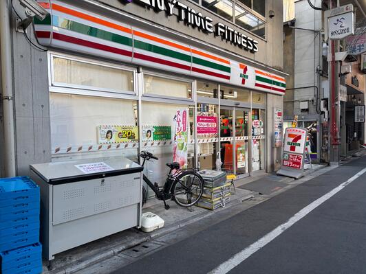 コンビニ　セブンイレブン品川小山4丁目店（コンビニ）まで251m