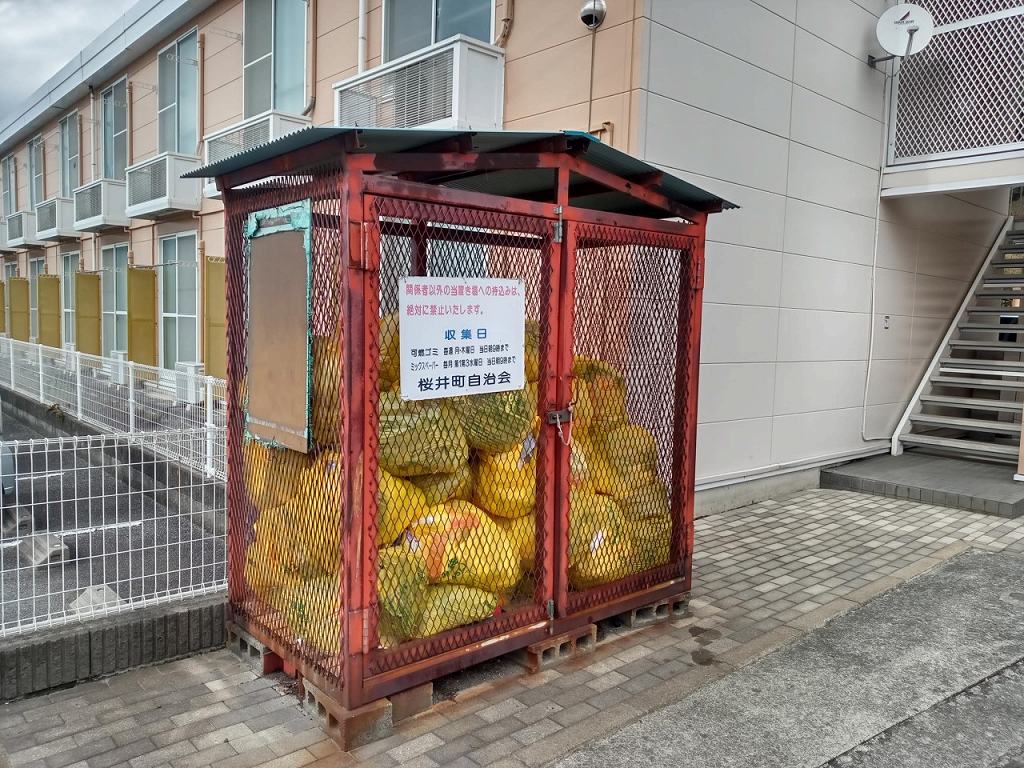 その他共有部分　ごみ置場