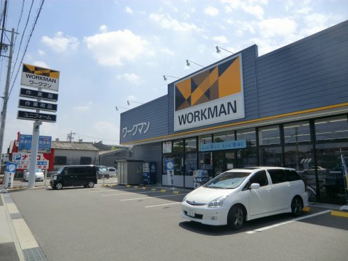 ホームセンター　ワークマン 守山松川橋店（ホームセンター）まで734m