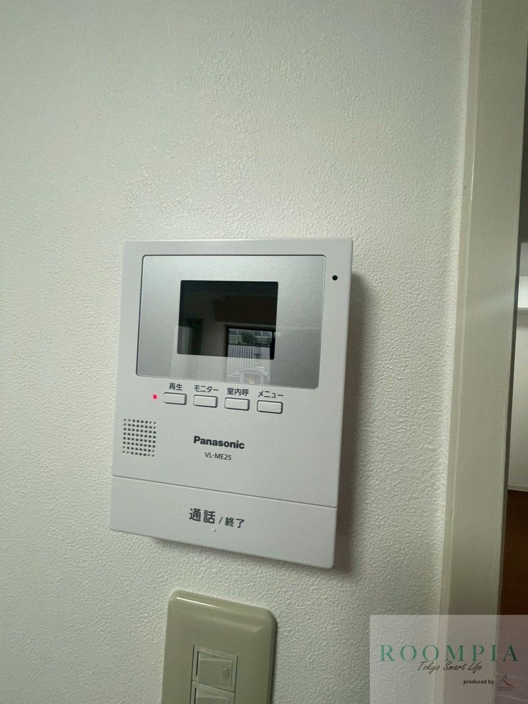 セキュリティ　設備