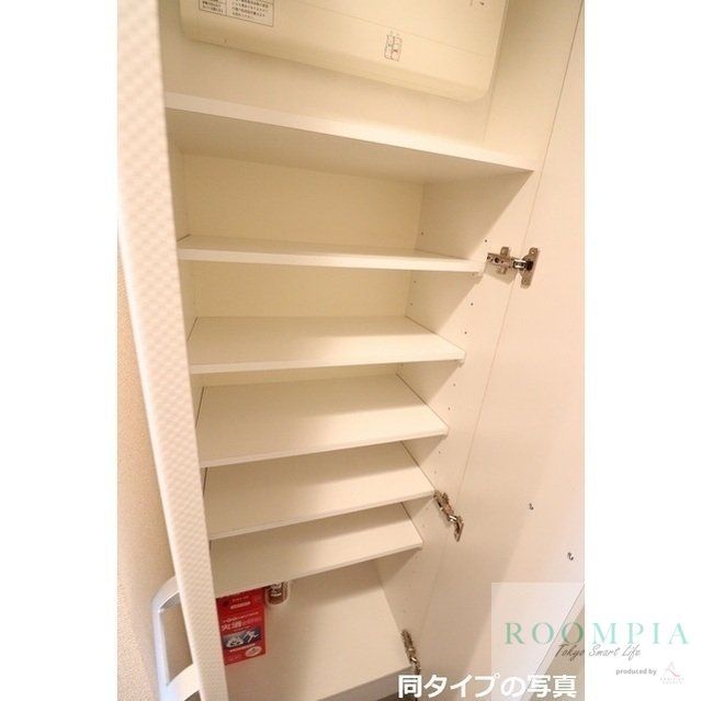 その他　※同タイプの別のお部屋です。